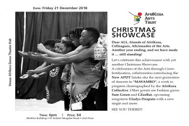 Christmas Showcase 2018