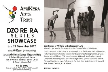 Dzorera Christmas Showcase 2017