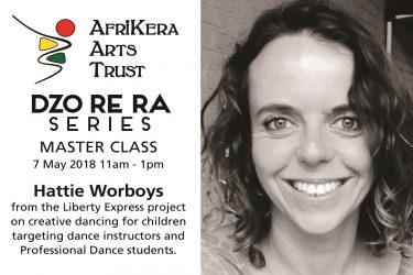 Dzorera Master Class – Hattie Worboy