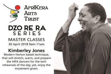 Dzorera Master Class – Kim Jones