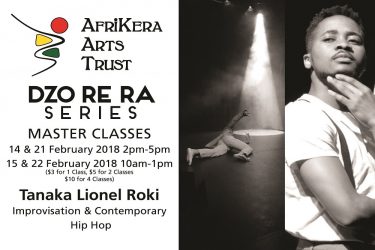 Dzorera Master Class – Tanaka Roki