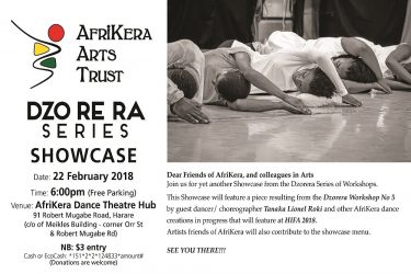 Dzorera Showcase Series